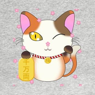 Summer Calico Lucky Cat T-Shirt